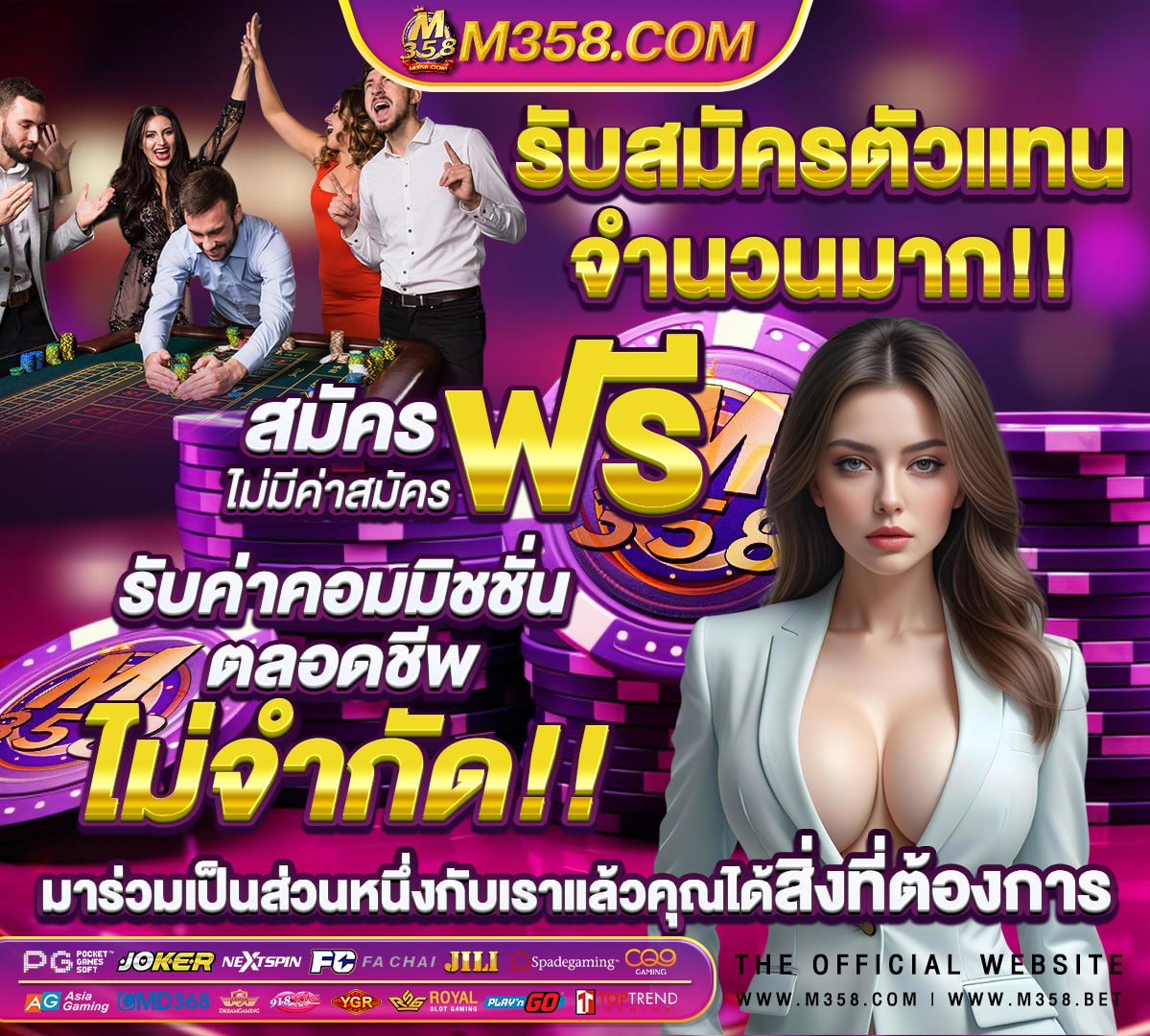 หนังอาร์เจแปน